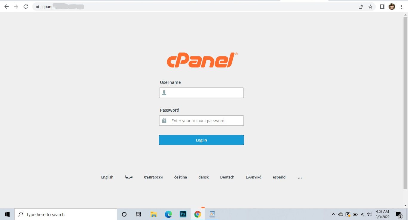 How to login to cPanel